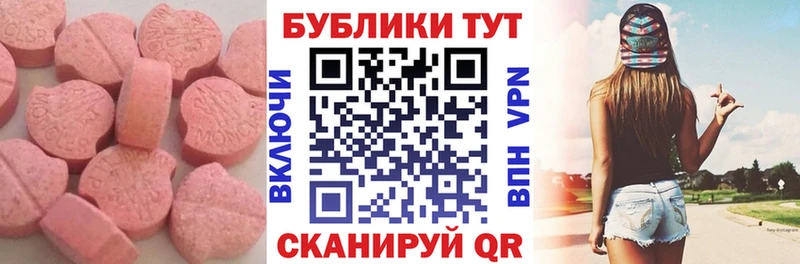 Ecstasy louis Vuitton дарк нет клад Багратионовск