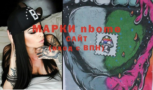 наркотики Аркадак