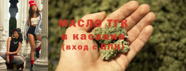 таблы Алзамай