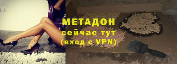 кокс Рославль
