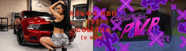 амф Алексеевка