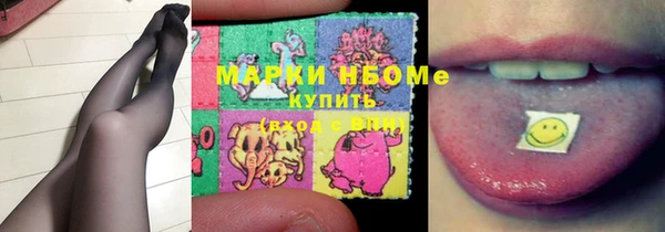 наркотики Аркадак