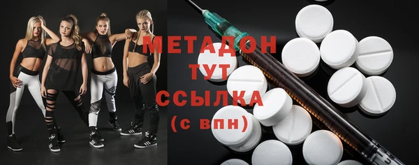 mix Алексин