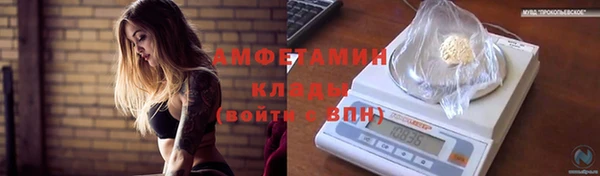 меф Ростов
