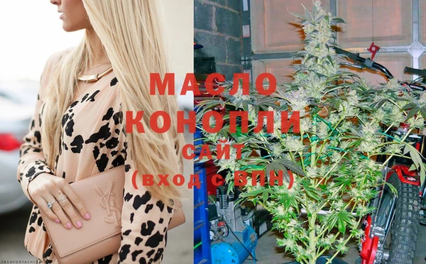 меф Ростов