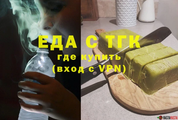наркотики Аркадак