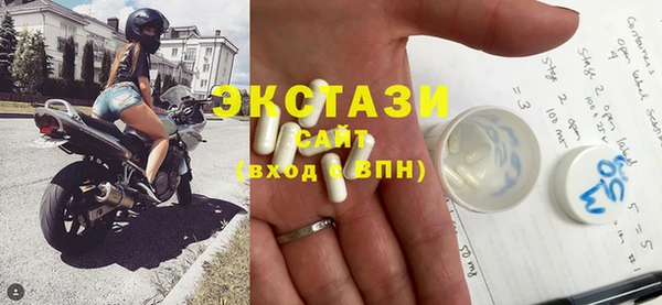 первитин Россошь