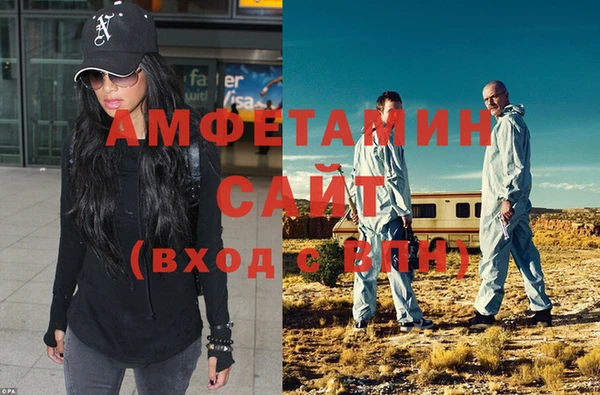 наркотики Аркадак