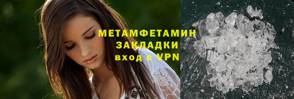 наркотики Аркадак